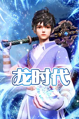 泛页面关键词0778