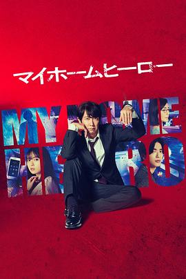 泛页面关键词3194