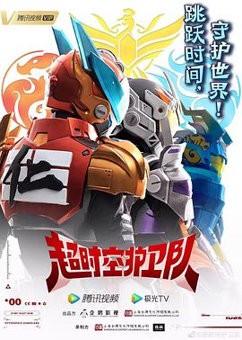 泛页面关键词2504