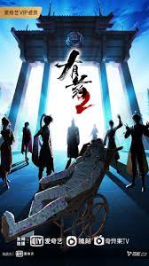 泛页面关键词1973