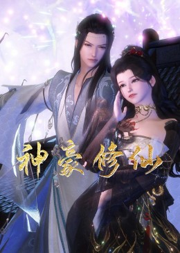 泛页面关键词0225