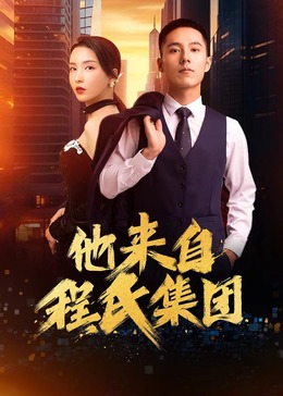 泛页面关键词0130