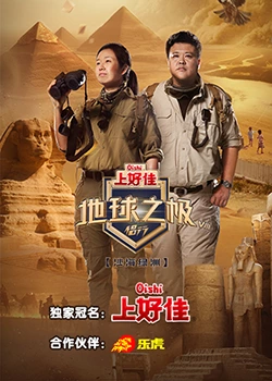 泛页面关键词0769