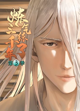 泛页面关键词1766