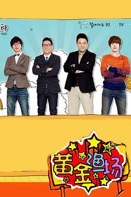 泛页面关键词3783