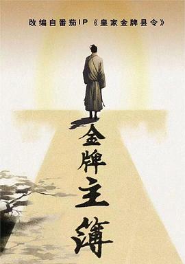 泛页面关键词3968