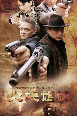 泛页面关键词0826