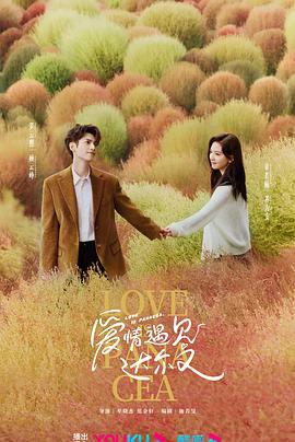 泛页面关键词1825