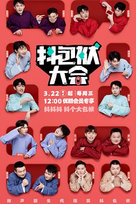 泛页面关键词4956