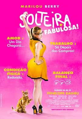 泛页面关键词0440