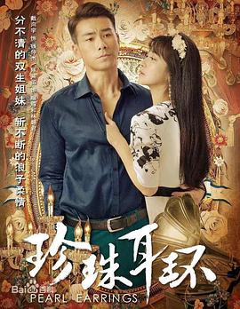 泛页面关键词3324