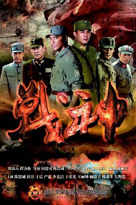 泛页面关键词3027