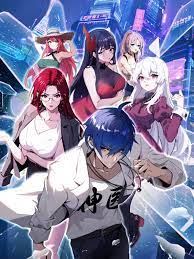 泛页面关键词3509