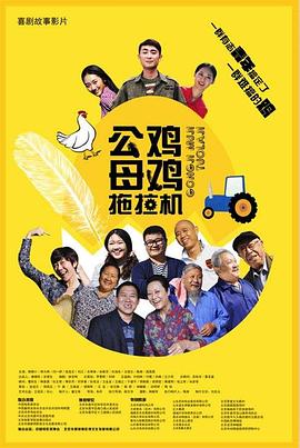 泛页面关键词1404