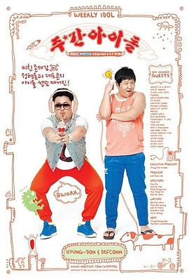 泛页面关键词0355