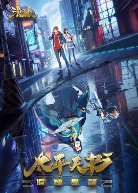 泛页面关键词4643