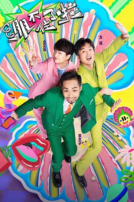 泛页面关键词0803