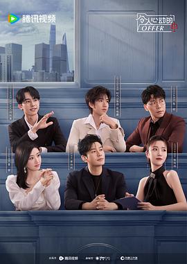 泛页面关键词2250