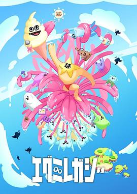 泛页面关键词2386