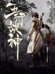 泛页面关键词2537