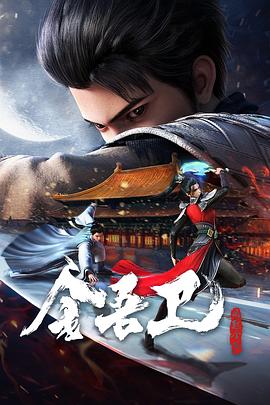 泛页面关键词2773