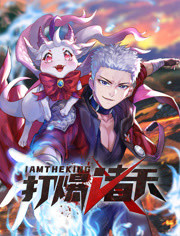 泛页面关键词2090