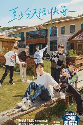 泛页面关键词4315