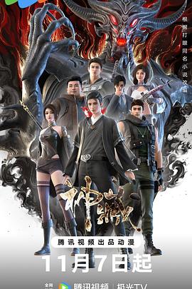 泛页面关键词4127