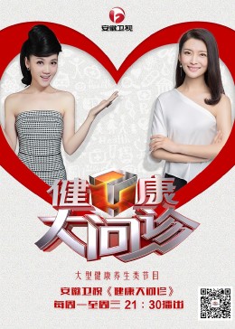 泛页面关键词1510