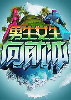 泛页面关键词0168