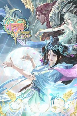 泛页面关键词2358