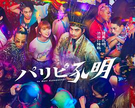 泛页面关键词4347