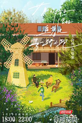 泛页面关键词3184