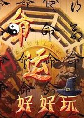 泛页面关键词3112