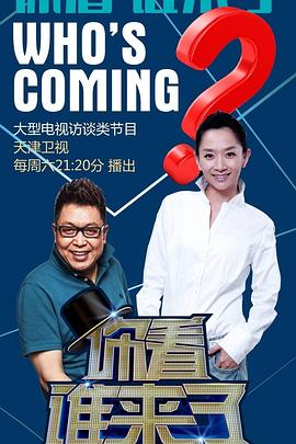 泛页面关键词3224