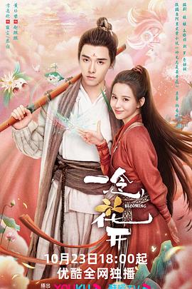 泛页面关键词4869