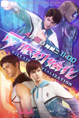 泛页面关键词0472