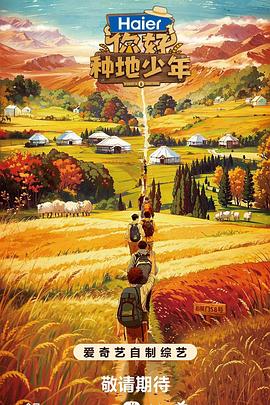 泛页面关键词3795