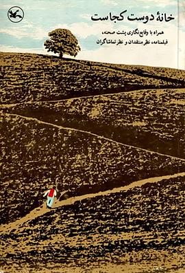 泛页面关键词4442