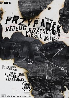 泛页面关键词2288