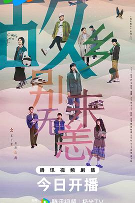 泛页面关键词4007