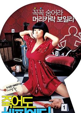 泛页面关键词1487