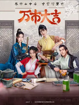 泛页面关键词2320