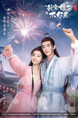 泛页面关键词0175