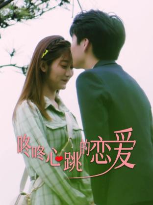 泛页面关键词0136