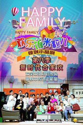 泛页面关键词0476