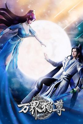 泛页面关键词1747