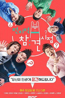 泛页面关键词1641