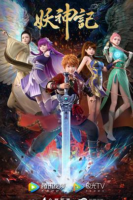 泛页面关键词0687