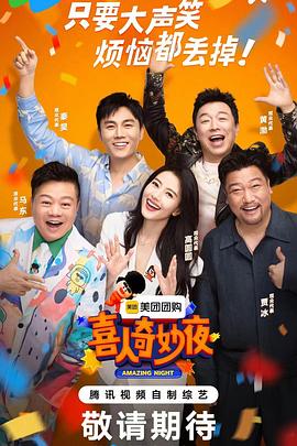 泛页面关键词4651